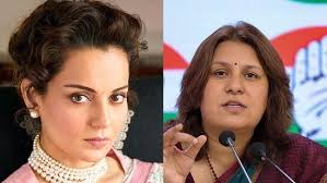 Supriya Shrinate denied Lok Sabha ticket from Maharajganj amid backlash  over remarks on Kangana Ranaut | Latest News India - Hindustan Times