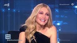 Έχει έναν μικρότερο αδερφό και αγαπάει πολύ την οικογένειά της. Natasa Theodoridou Youtube