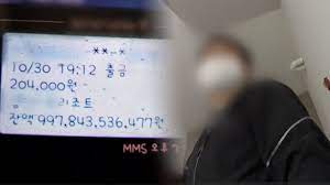 531회 라이터와 의문의 발자국 무엇이. ê¶ê¸ˆí•œ ì´ì•¼ê¸° Y ë‹¤ì‹œë³´ê¸° Sbs