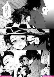 Tomioka x Tanjiro sex comic - Free hentai pic
