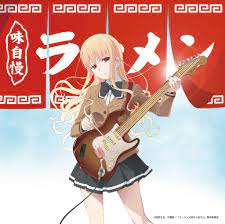 Ramen Daisuki Koizumi San Blu Ray Disc Dvd 1st Volume Manga Tokyo Anime Koizumi Anime Music