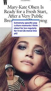 Beth Reagan's Instagram, Twitter & Facebook