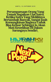 Semoga motivasi ini menjadikan kita semangat menjalani hidup menempuh kesuksesan dunia akhirat… sukses dunia. Kata Mutiara Islam Sebagai Motivasi Hidup For Android Apk Download