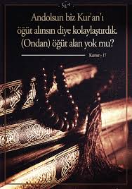 Kamer Suresi 17 Ayet Islam Allah Ozlu Sozler