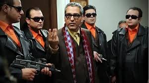 مرد سه هزار چهره