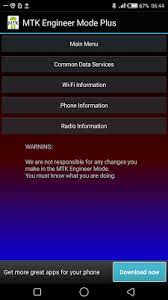 Using this feature, you can modify the imei, test tools, and adjust the parameter on. How To Change Imei On Mtk Tecno Devices Running Android 6 0 Marshmallow The Release Of Android 6 0 Marshmallow Engineering Works Engineering Security Patches