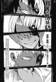 Maybe you would like to learn more about one of these? Sousei No Onmyouji Manga Chapter 56 Shiromi Shioji Yuto Ijika Gaja Gabura Basara Twin Star Exorcist Manga Anime