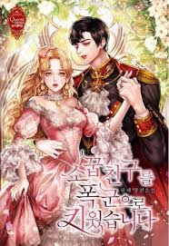 Titles in this category may include prolonged scenes of intense violence and/or graphic sexual content and nudity. Read One Manga Latest Chapters