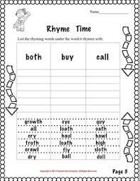28 pages of words organized in a chart format containing over 5,500 real words! 2nd Grade Sight Words Rhyming Activity By Custom Core Creations Tpt