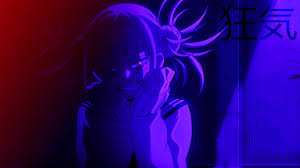 Wallpaper of himiko toga anime my hero academia. Toga Aesthetic Ps4 Wallpapers Wallpaper Cave