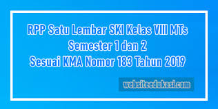 Rpp 1 Lembar Ski Kelas 8 Mts 2021 2022 Lengkap