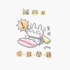 宅男腐女的爱好导航。 地址发布页： lanse.icu 最新地址： ldh. Hashtag è£ç­æ¥na Twitteru