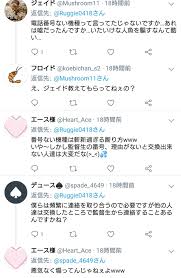 twitter 笑 面白いイラスト ついったー