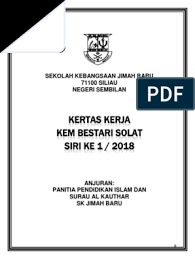 See more of kem bestari solat perdana 2018 on facebook. Kertas Kerja Kem Bestari Solat Siri 1 2017 1