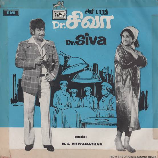 Dr Siva
