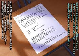 Doutei Shojo Sotsugyoushiki -Sex shinai to Sotsugyou dekinai Koukou- - Page  10 - IMHentai