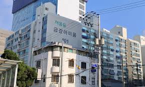 2004년에 지어진 서울시 성동구 성수동2가 서울숲 금강 아미움 아파트