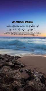 Check spelling or type a new query. Qs Ali Imron 134 Tadabbur Outdoor Beach