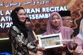 Tilawah al quran antarabangsa 2015 malam 12 dan 13 jun 2015. Qari Qariah Malaysia Juara Tilawah Al Quran Antarabangsa