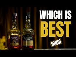 Blenders Pride Unboxing Review In Hindi Blenders Pride Whisky Review In Hindi Cocktails India Youtube