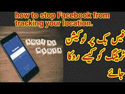 How To Disable Facebook Location Tracking How To Turn Off Facebook Tracking Facebook Tracking Youtube Location Tracking Turn Off Track