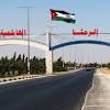 وتصدر الفيصلي ترتيب المجموعة الثالثة برصيد 3 نقاط، ثم الأنصار اللبناني والكويت الكويتي برصيد نقطة لكل فريق، والامعري الفلسطيني بدون نقاط. 1
