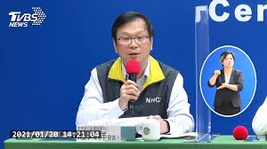 能詳聯合會計師事務所台北分所提供您開公司,申請公司,公司登記,營業登記,財務簽證,稅務簽證,資本額簽證,工商登記,行號登記,記帳,稅務申報等事務,讓您專心 國內外差旅該如何報帳？ 薪資扣繳該如何辦理？ 如何自行列印各類所得扣繳稅額繳款書？ (101.12.01版). Kc9nzlhzplh4qm