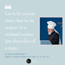 What do you see when you think of me, a figure cloaked in mystery with eyes downcast and hair covered, an oppressed woman yet to be. Lajna Ima Illah Uk On Twitter Memorable Quote Of Hisholiness Khalifatul Masih V On Women In Islam Muslimwomen