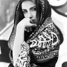 Stream Amer Othman music