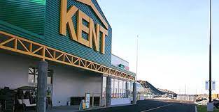 268 saint john, antigua | building materials. Kent Lands Provider Of Point Of Sale Financing Hardlines