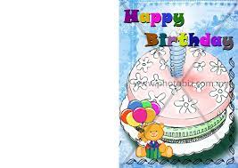 Belon & bunting kad asal tu mc lukis dalam corel sebab nak cepat. Contoh Surat Jemputan Hari Jadi Contoh Surat