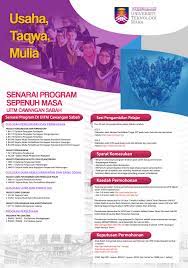 Beliau mempunyai ijazah sarjana muda sains (matematik & ekonomi) daripada university of minnesota di. Universiti Teknologi Mara Cawangan Sabah Media Fb Rasmi Beitrage Facebook