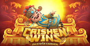 PG 20x20 Caishen wins