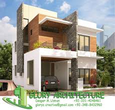 25x50 House Elevation Islamabad House Elevation Pakistan House Elevation Glory Architectur Small House Elevation Design House Elevation Duplex House Design