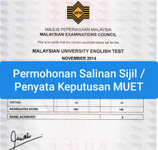 Muat turun borang permohonan salinan pernyataan keputusan peperiksaan (borang lp/sijil/pin 1/96a) di pautan ini dan isi dengan lengkap. Permohonan Sijil Penyata Keputusan Muet Kelajuan Cahaya