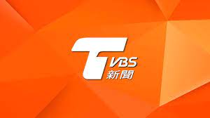 Books & reference business comics education entertainment health & fitness lifestyle media & video medical music & audio news & magazine personalization photography. ä¸‹è¼‰tvbsæ–°èžapp