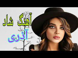 New persian mix dj saeed jan best persian dance mix 2020 3 download . Bandari Shad 2020 360 Show On Podimo Marry Pervilither