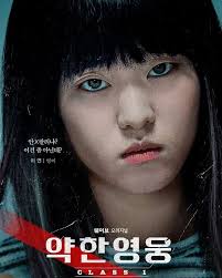 FandubLife (VidaFandub)