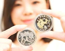 Central bank unveils set of coins for Dragon year