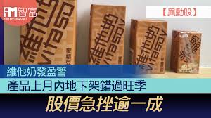 Explore tweets of 小舞酱 @wuuuuuucy on twitter. 1qkl Aroenkhqm