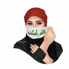 pin by esras on العراق in 2020 girl drawing pictures digital art girl wedding drawing