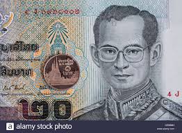 Prices might differ from those given by financial institutions as banks (bank of thailand the worst day to change thai baht in romanian lei was the thursday, 20 august 2020. Thai Baht Stockfotos Und Bilder Kaufen Alamy