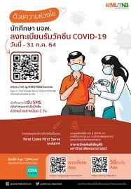 We did not find results for: à¸¡à¸«à¸²à¸§ à¸—à¸¢à¸²à¸¥ à¸¢à¹€à¸—à¸„à¹‚à¸™à¹‚à¸¥à¸¢ à¸žà¸£à¸°à¸ˆà¸­à¸¡à¹€à¸à¸¥ à¸²à¸žà¸£à¸°à¸™à¸„à¸£à¹€à¸«à¸™ à¸­ à¸™ à¸à¸¨ à¸à¸©à¸² à¸¡à¸ˆà¸ž à¸¥à¸‡à¸—à¸°à¹€à¸š à¸¢à¸™à¸£ à¸šà¸§ à¸„à¸‹ à¸™ Covid 19 à¸• à¸‡à¹à¸• à¸§ à¸™à¸™ 31 à¸ à¸„ 64