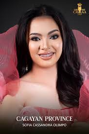 Adrianne Guzman's Instagram, Twitter & Facebook