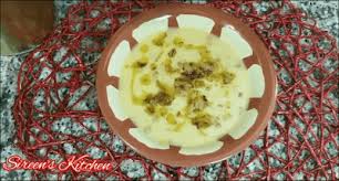 الرشوف Food Desserts Pudding