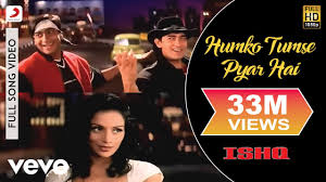 I love you) is a 2006 indian romantic musical film directed by bunty soorma and starring. Humko Tumse Pyar Hai Full Video Ishq Aamir Khan Ajay Devgan Abhijeet Anu Malik Youtube
