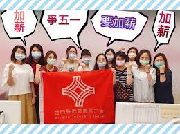 Fight for freedom free hk. Z Sakb Wtitfam