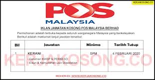 Pelbagai kerja kosong swasta, part time, freelance, full time & internship 2020/2021 terkini. Jawatan Kosong Kerajaan Swasta Telegram