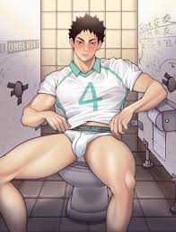 Iwaizumi hajime spanish