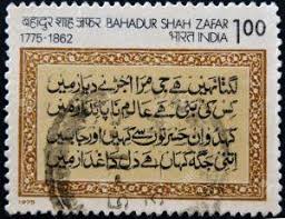 Потерпеть техническое поражение (young adam was thrown on the ice in full equipment to just stand there and make sure the team wouldn't forfeit. Soheb Niazi The Politics Of Imagining In Urdu In Contemporary India Berlin Graduate School Muslim Cultures And Societies